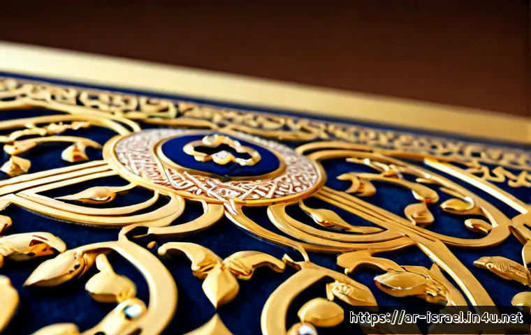 كيف تختار تدريب الإنجليزية للأعمال المرتبط بالسوق الإسرائيلي: البرامج والتكلفة ومعايير المقارنة 4 이스라엘의 비즈니스 영어 교육 관련 이미지 2